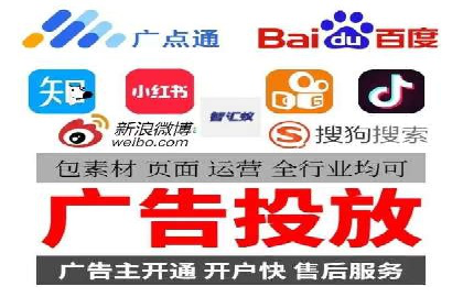 高返点充值优惠活动案例分享