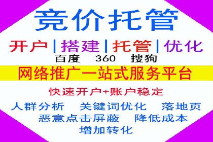 抖音信息流广告投放：从理论到实践的全面解析