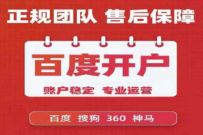 今日头条信息流广告的成功秘诀：从创意到执行的全过程案例
